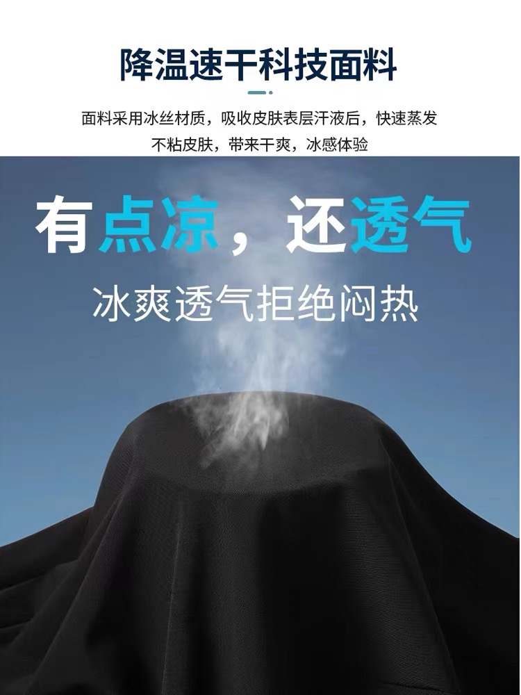 双星名人情侣款运动裤169元