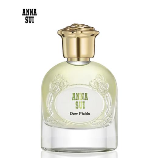 【保税仓】Anna sui安娜苏异想奇迹系列浮光晨露女士浓香水50ml 商品图2