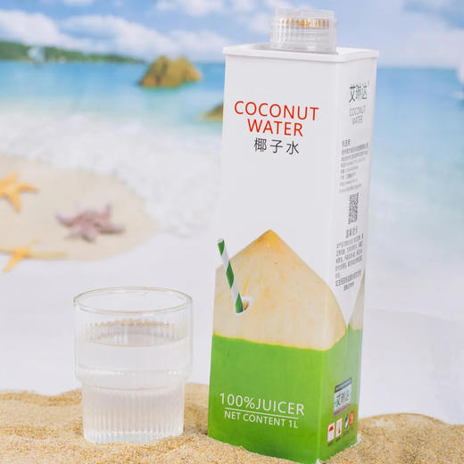 热卖！解暑神器！【大容量1L*6瓶装】 艾琳达椰子水 天然电解质 运动饮料 可DIY饮品 1瓶不到10元钱！ 商品图9