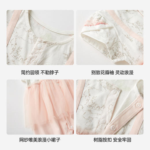 【短袖对襟哈衣】卓儿婴儿纯棉短袖哈衣新生宝宝夏装无骨连体衣 商品图5
