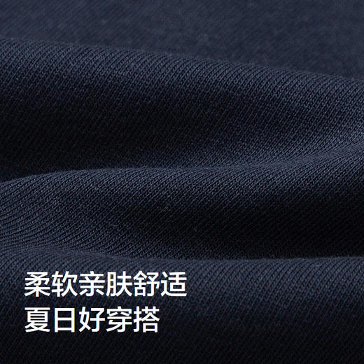 巴拉巴拉男童短袖t恤儿童打底衫2025新款童装夏大童上衣百搭舒适 商品图3