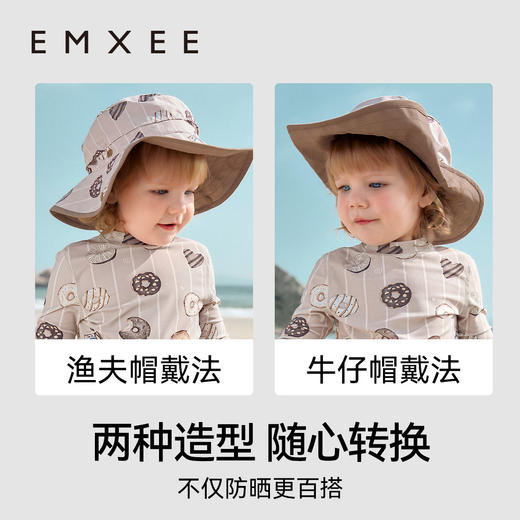 【婴童防晒】嫚熙男女童渔夫帽户外遮阳防晒2025夏季新款防紫外线宝宝休闲帽子 商品图3