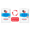中盐 低钠盐400g【未加碘 】食用盐 低钠更健康 新老包装交替发货 /粮油调味 /调味品 /盐 商品缩略图0
