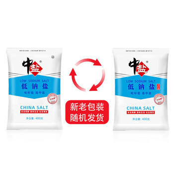 中盐 低钠盐400g【未加碘 】食用盐 低钠更健康 新老包装交替发货 /粮油调味 /调味品 /盐 商品图0