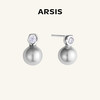 ARSIS丨 流光系列 极光耳钉 商品缩略图0