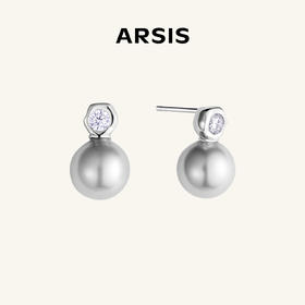 ARSIS丨 流光系列 极光耳钉