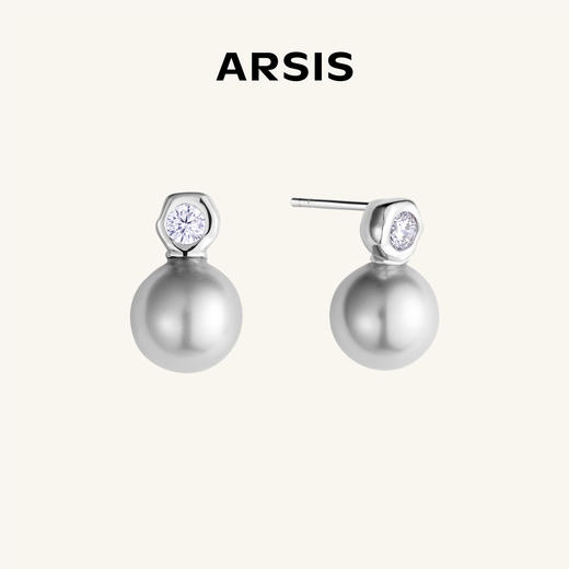 ARSIS丨 流光系列 极光耳钉 商品图0
