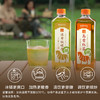 八马茶业 | 浓香铁观音原味茶饮料高香红茶原味茶饮料500ml*15瓶/箱 商品缩略图1
