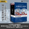 新民说 阿尔比恩的种子：美国文化的源与流 商品缩略图0
