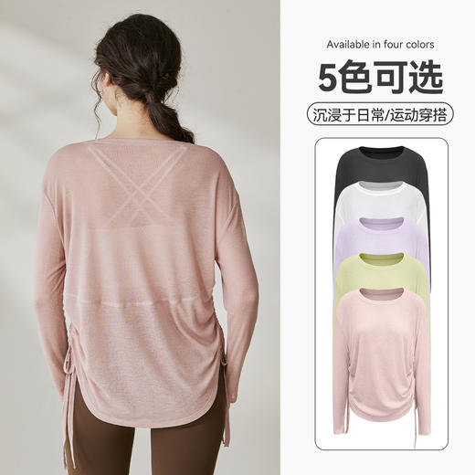 瑜伽服女夏季新款遮臀褶皱抽绳长袖t恤运动户外宽松休闲健身罩衫 商品图3