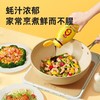 【BF】海天0金标蚝油 商品缩略图1