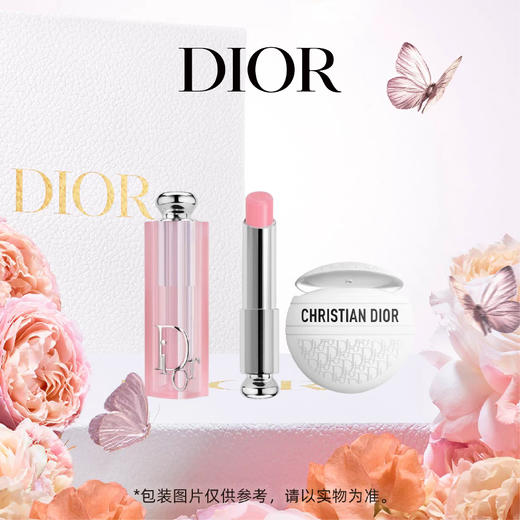 【1F】DIOR迪奥活动套装：水润唇膏 + 经典花纹多用乳霜 商品图0