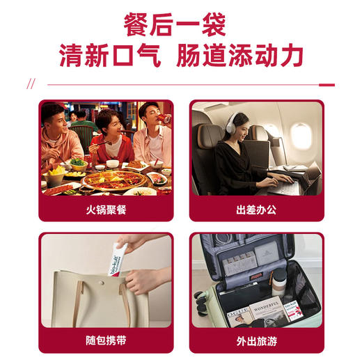 【儿童闪益溶益生菌】bio-kult百康百德1秒速溶便携30支/盒多盒 商品图2