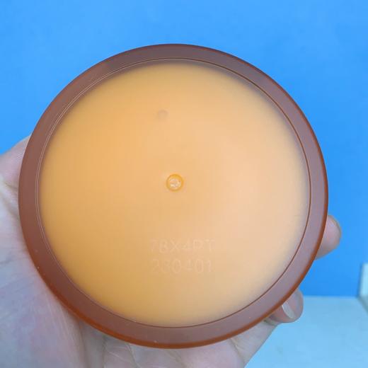 海南税仓植C秀琥珀臻萃洁颜卸妆膏深层清洁 商品图12