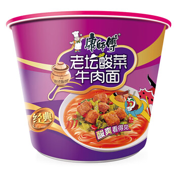 康师傅 方便面 经典老坛酸菜牛肉桶面122g*12 泡面整箱速食 方便食品 /粮油调味 /方便食品 /方便面