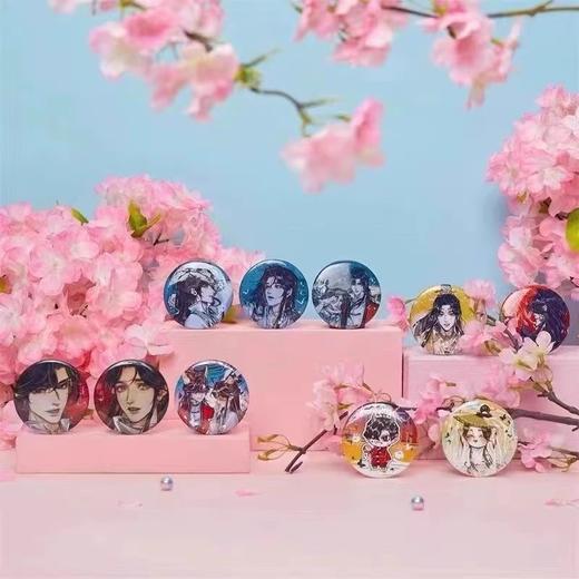 天官赐福 漫画 马口铁徽章 第二弹 国谷 耽美 商品图0