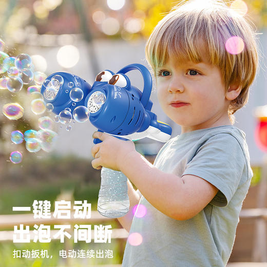 【赠充电电池】双头小龙虾吹泡泡机玩具 一键开启缤纷泡泡之旅 手持灯光泡泡枪 带上我一起出游吧 商品图1
