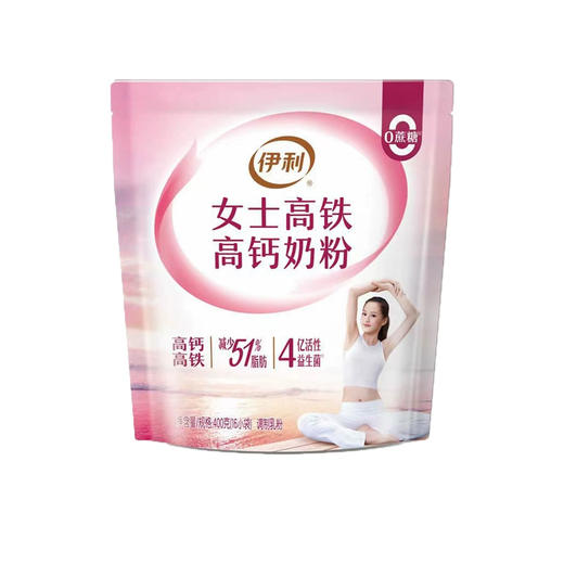 伊利女士高铁高钙奶粉400g(6907992440132) 商品图0