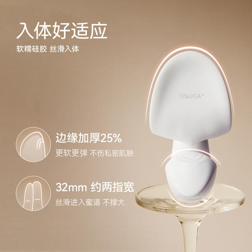 【G点探索】大人糖引ridge入体双拍打情趣玩具震动棒进阶女成人用品挑逗跳蛋自慰 商品图4