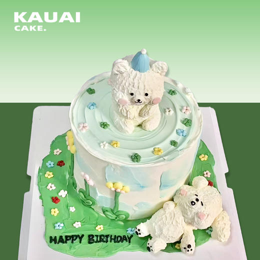 烤爱·生日蛋糕系列·夏日躺平熊·可爱小熊·多口味可选·生日，节日【仅限深圳同城配送】 商品图1