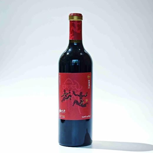 和誉和为贵特选赤霞珠葡萄酒 商品图0
