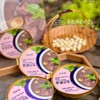 芋泥莲子露185g*8 商品缩略图4
