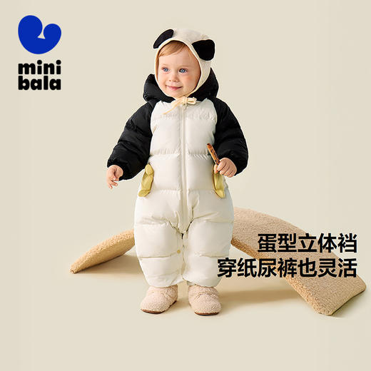 【三防】迷你巴拉羽绒连体衣婴儿衣服宝宝爬服加厚2025新款 商品图1