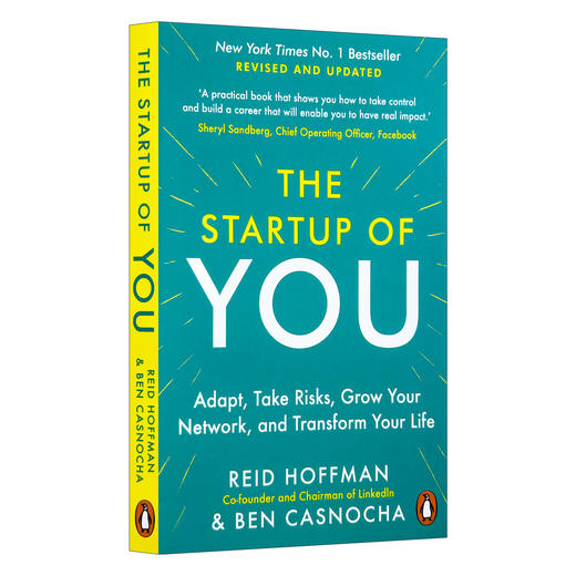 至关重要的关系英文原版书The Start-up of You 全球化视野应对21世纪新商业环境中的变化全英文版经济管理学书籍人人都是初创公司 商品图0