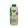 新希望利乐钻澳特兰A2有机纯牛奶250ml*10/提 商品缩略图2