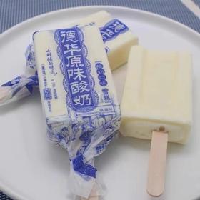 德华手包纸冰淇淋9.9 / 10支