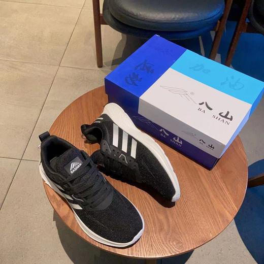 【HF】无忧购“清仓大促”超轻透气百搭休闲运动鞋(截单后3-5天发货) 商品图10