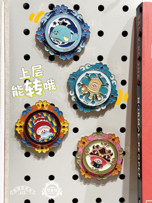 钟书阁城市宝宝系列狮狮宝章章宝鲸鲸宝蟹蟹宝挂件收纳袋书签冰箱贴 商品图4