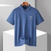 【7A抗菌蚕丝棉】罗蒙男士夏季休闲商务短袖polo衫男士短袖t恤 商品缩略图3