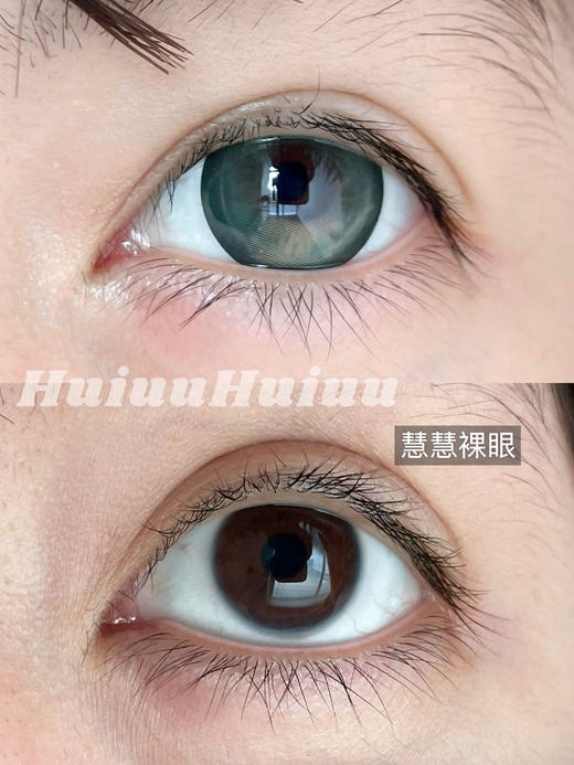 【店主实拍】Liliyacon-大直径新品-金碧琉璃/南洋琥珀-14.5mm【半年抛 0-1000度 含525/575】 商品图3
