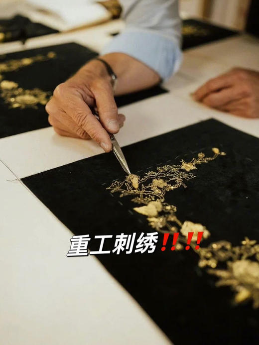 桑蚕丝人丝香云纱丝裂纹刺绣青樱花连衣裙 商品图11