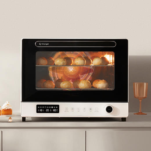 【多功能蒸汽风炉】长帝S1pro 大白鲸风炉烤箱家用烘焙  发酵喷雾风平一体电烤箱  商品图6