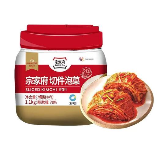 【BF】宗家府切件泡菜 商品图0