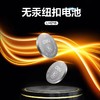 得力CR2032纽扣电池/3V 商品缩略图4