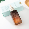【双12嗨购节】【全球购】「买一送一」Estee Lauder新版雅诗兰黛特润精华100ml*2瓶·现货速达 商品缩略图12