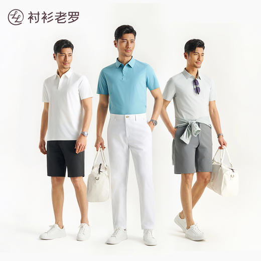 【高尔夫五号】丝倍酷全件无痕POLO衫255C0P927S[门店专款] 商品图2