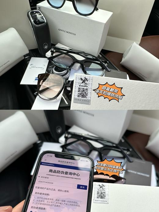 D061817今夏潮咖B备日落色板材墨镜男女同款太阳镜 商品图8