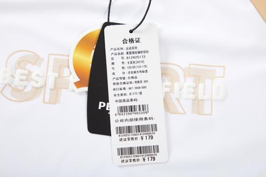 411- 童圆领短袖针织衫 商品图6