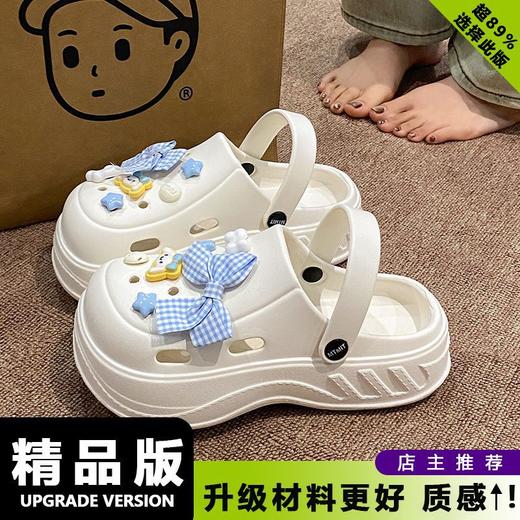 【敲可爱】沙滩网红防滑一脚蹬户外凉拖鞋厚底EVA时尚洞洞鞋女夏季蝴蝶。ry 商品图7