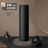 （100套起订）定制伴手礼_带温显316保温杯 商品缩略图4