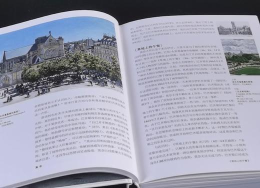 世界图书馆两种：《凡高》+《莫奈》，精装，小32开，铜版彩印，[德]丹尼尔.文登森、瑞纳.梅茨格著，北京美术摄影出版社2018年一版一印，741+612页，两册定价：396，售价118元。 商品图11
