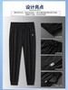 双星名人情侣款运动裤139元 商品缩略图1
