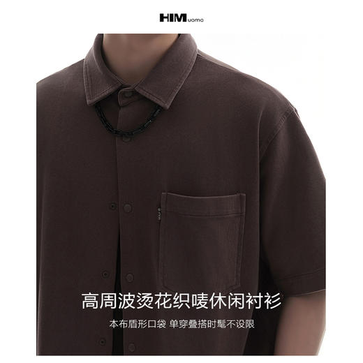 HIM漢崇  时尚简约织唛工装口袋舒适宽松休闲短袖衬衫男 2026春季 商品图2