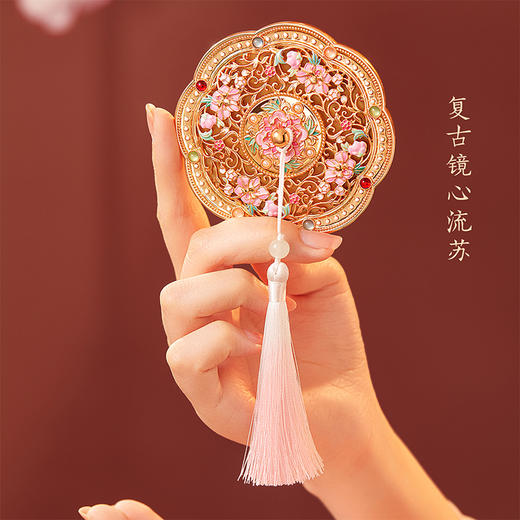 【故宫镜子】珍宝随身镜小镜子化妆镜博物馆文创毕业生日礼物女生 商品图3