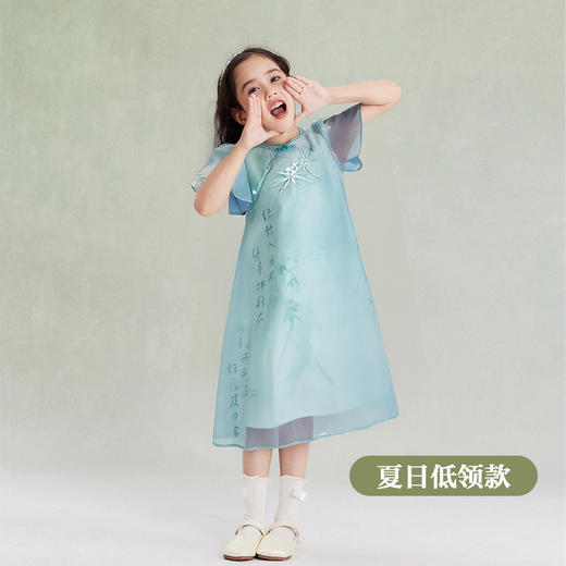 笛莎Deesha观山见女童连衣裙2025夏季女童竹影清风旗袍 商品图2