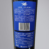 天马庄蓝色马 宁夏贺兰山东麓产区 橡木桶陈酿红酒 M3 750ml 单支装 商品缩略图2
